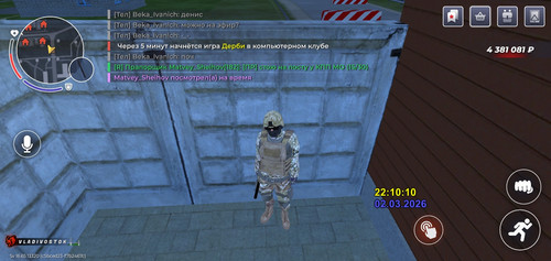 Screenshot 2026 03 03 00 10 12 83.jpg