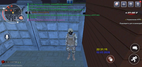 Screenshot 2026 03 03 00 31 17 99.jpg