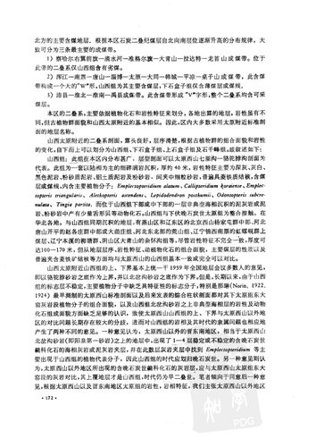 58b280205593.png