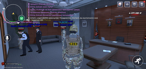 Screenshot 2026 03 03 00 39 44 16.jpg