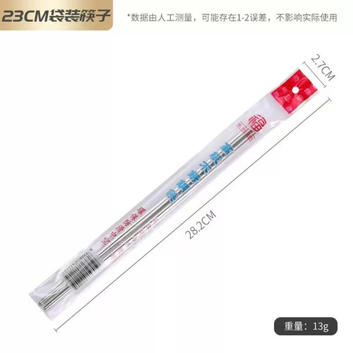 img 15 r25 c1.jpg
