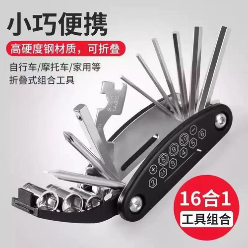 img 9 r17 c1.jpg