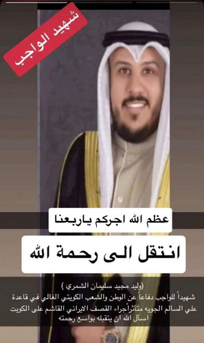 HCbmnTEWoAAQeYL.jpg