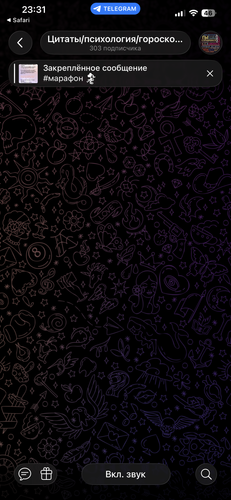 IMG 0116.png