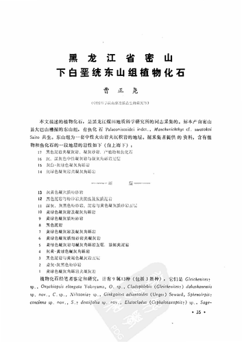 561a7cdd489a.png