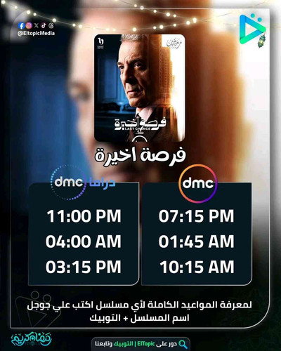 23a6bef7e3ad.jpg