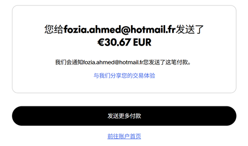 mmexport1772483758744.png
