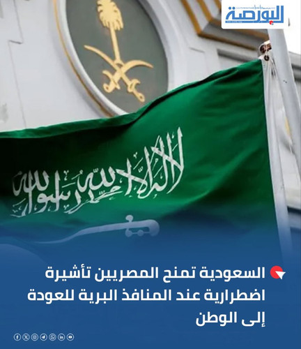 HCbq Dda4AAnesY.jpg