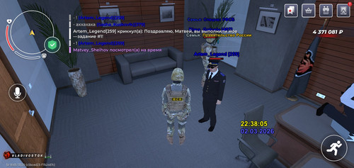 Screenshot 2026 03 03 00 38 06 61.jpg