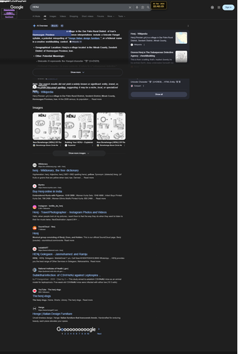 screenshot.png