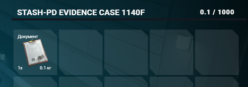 NVIDIA Overlay 66FDpPOtOG.png