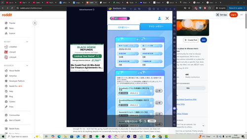 Screenshot (155).png