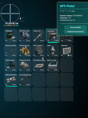 CrosshairX H1SGtZdGij.png