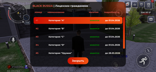 IMG 1899.png