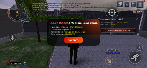 IMG 1901.png