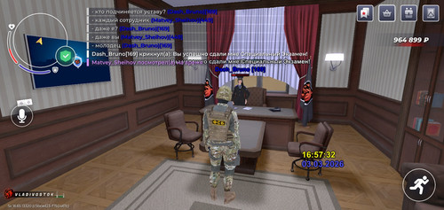 Screenshot 2026 03 03 18 57 34 92.jpg