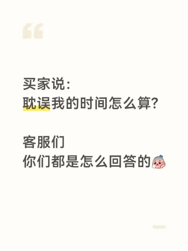 424f8059d3d5.webp