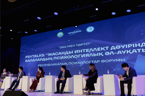 Снимок экрана 2026 03 03 в 23.37.23.png