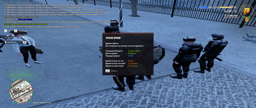 Grand Theft Auto San Andreas Screenshot 2026.03.03 21.08.26.84.png