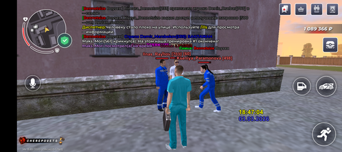 1000030509.png