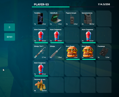 FiveM GTAProcess TVPXvMAL0e.png