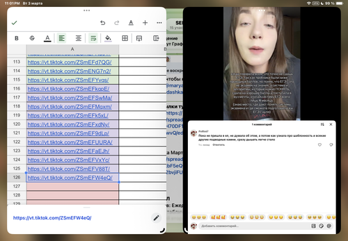 IMG 2280.png