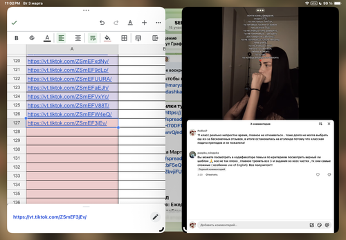 IMG 2281.png