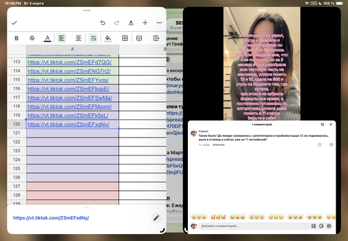 IMG 2274.png