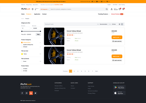 6. Products list.png