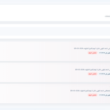 Screenshot 2026 03 02 223513
