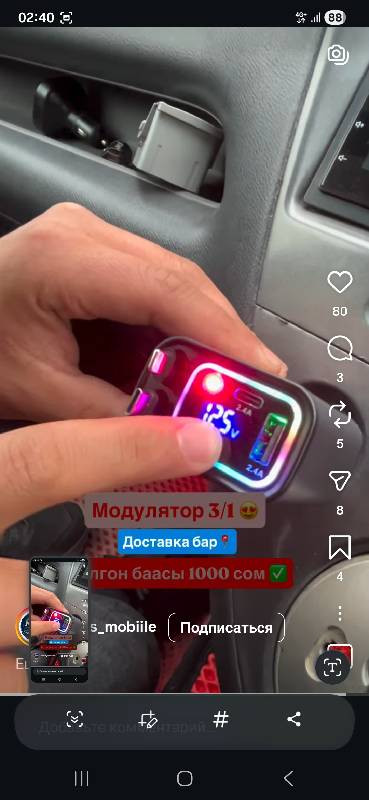 93f6366b6e8a.jpg