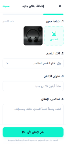 Screenshot 2026 03 02 215813.png