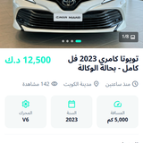 Screenshot 2026 03 02 215932.png