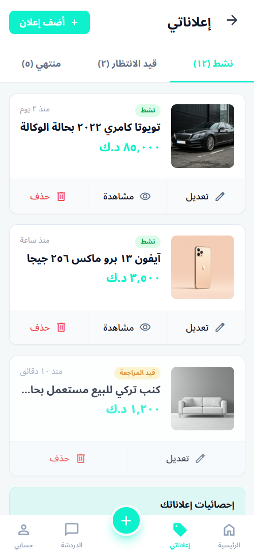 Screenshot 2026 03 02 215851.png