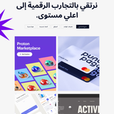 Projects