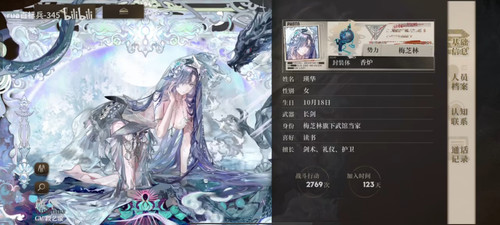 Screenshot 20260303 105006.jpg