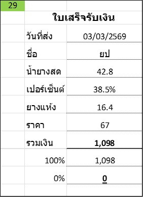 856aff76b434.jpg