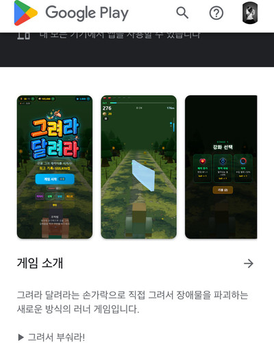ig 2.jpg