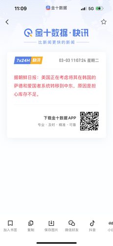 IMG 7298.png