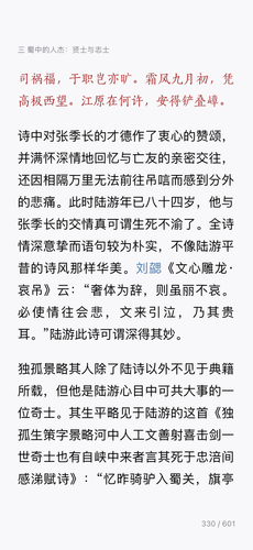 IMG 9834.png