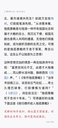 IMG 9832.png