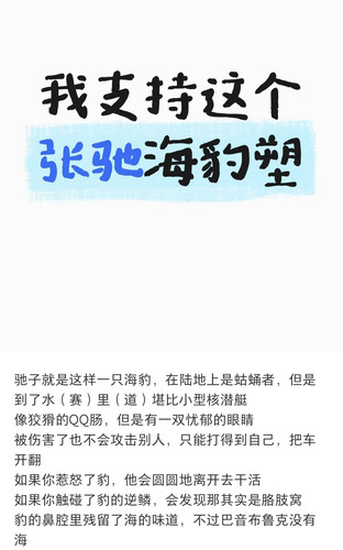 Screenshot 20260303 090601.jpg