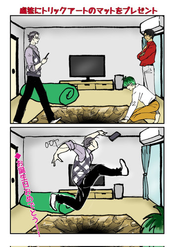 HCadLbPa4AAUucd.jpg