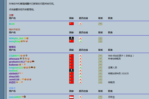 QQ截图20260303103213.png