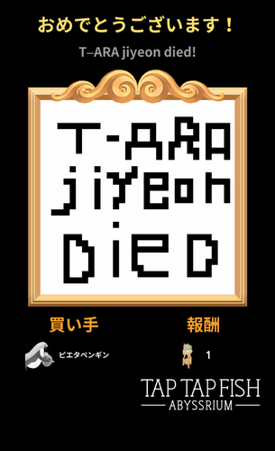 IMG 0940.png