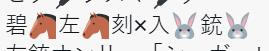 QQ截图20260303103943.jpg