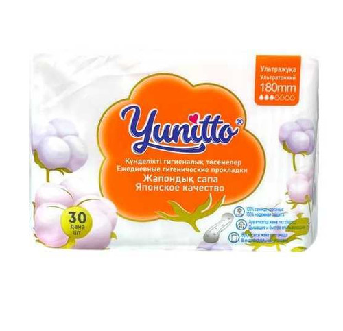 M 796554488486 1.jpg