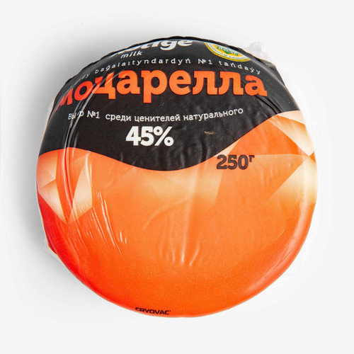 file name 6f8d2940 0e71 438e 9cff 5743a83b8f4f 4870003752079 syr natige mocarella 45 250 g 1 jpg.jpg