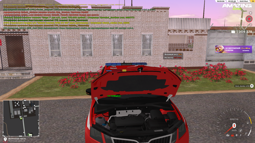 amazing Screenshot 2026.03.03 20.09.06.76.png