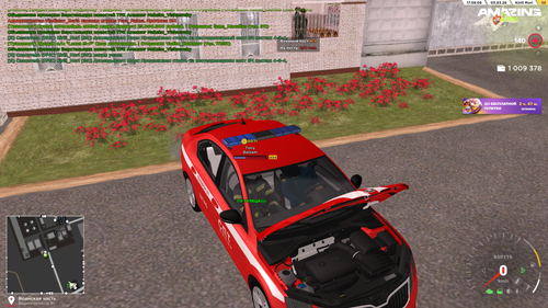 amazing Screenshot 2026.03.03 19.58.04.79.png